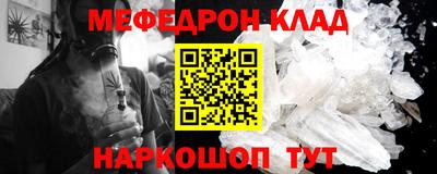 марки nbome Коммунар