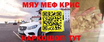mdma Конаково