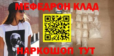 марки nbome Коммунар