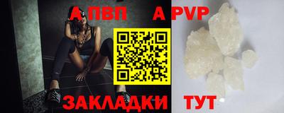 марки nbome Коммунар