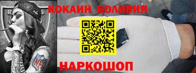 марки nbome Коммунар