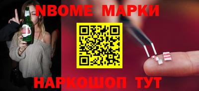mdma Конаково