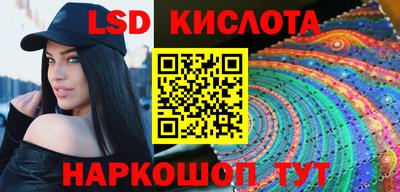mdma Конаково