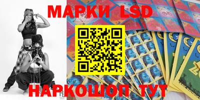 mdma Конаково