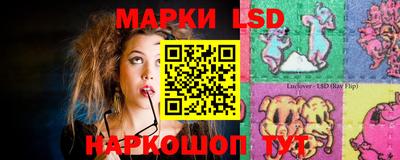 mdma Конаково