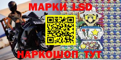 mdma Конаково