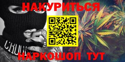 mdma Конаково