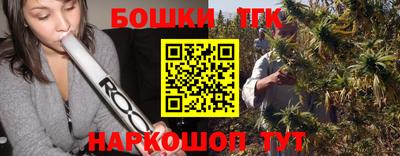 mdma Конаково