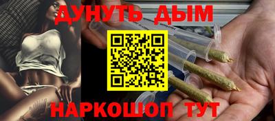 марки nbome Коммунар