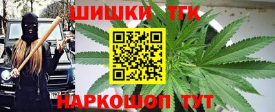 mdma Конаково