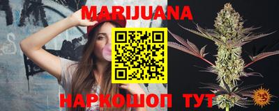 марки nbome Коммунар