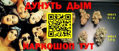 mdma Конаково
