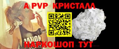 mdma Конаково