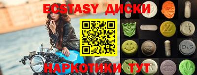 mdma Конаково