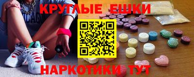 марки nbome Коммунар