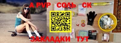 mdma Конаково