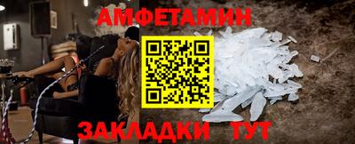 mdma Конаково
