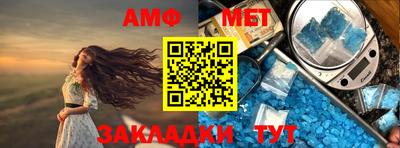 марки nbome Коммунар