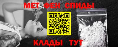 марки nbome Коммунар