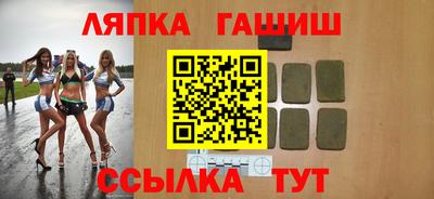 mdma Конаково