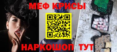 марки nbome Коммунар