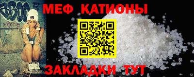 марки nbome Коммунар